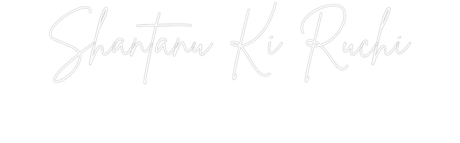 Custom Neon: Shantanu Ki R... - Image 2
