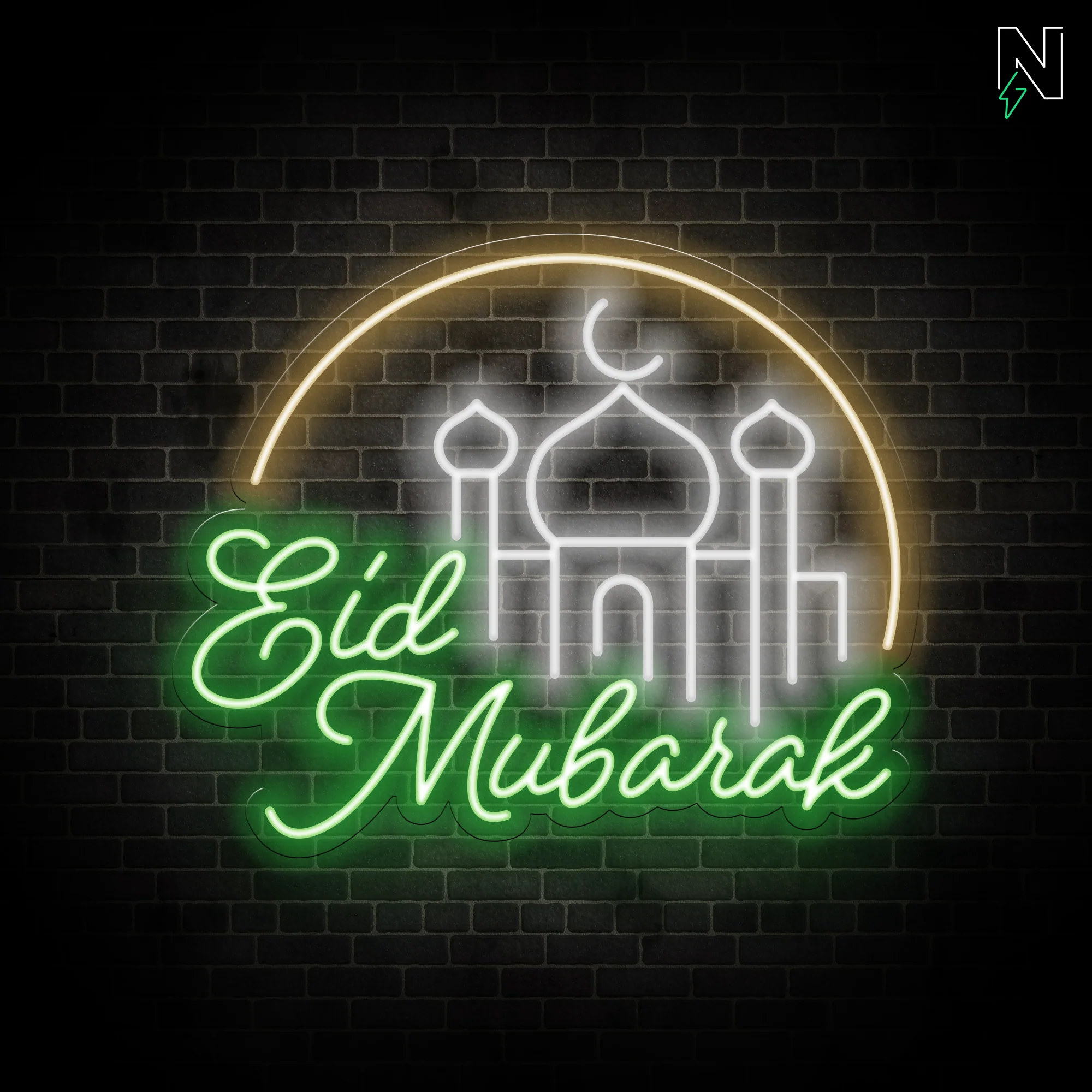 Eid Mubarak Neon Sign - Image 3