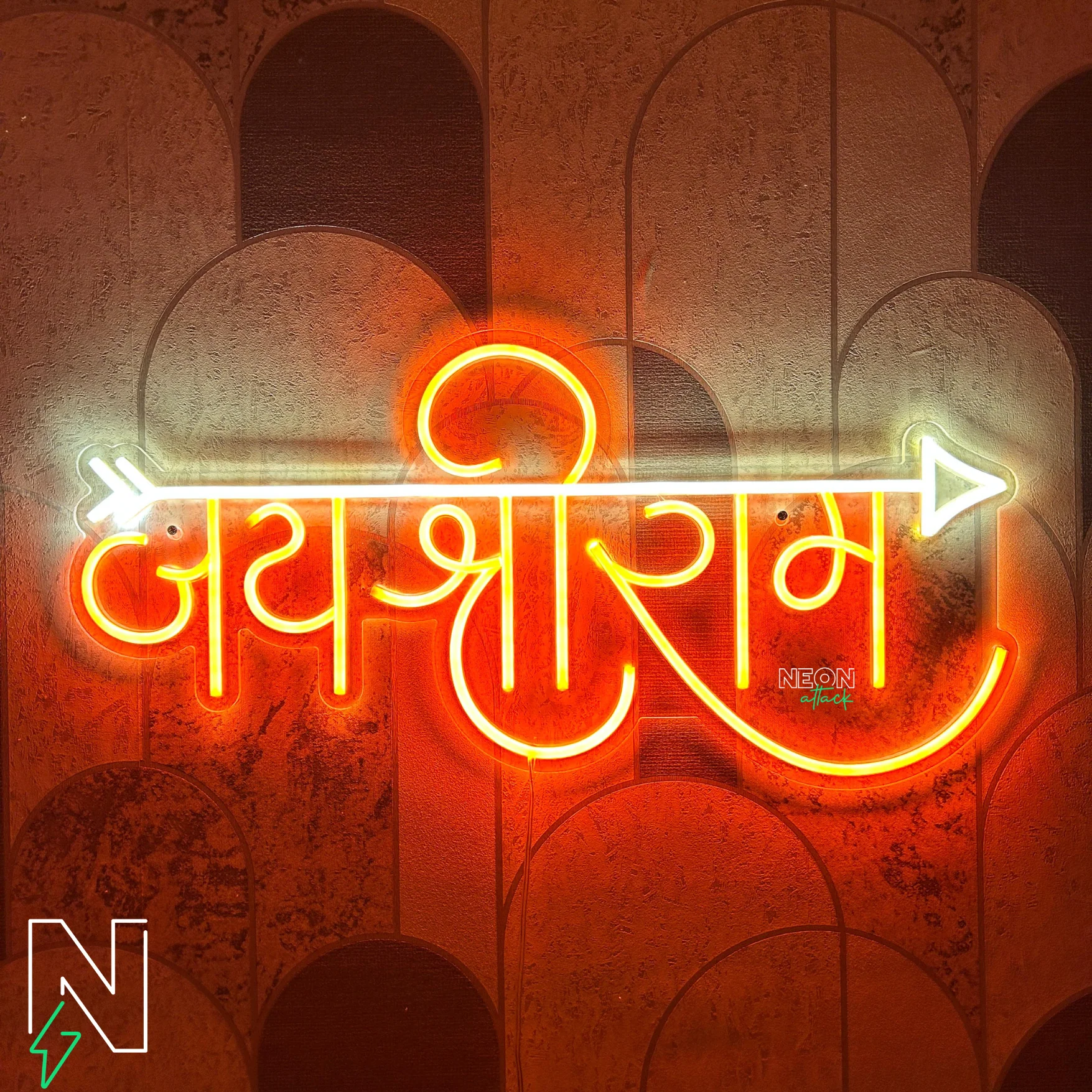Jai Shree Ram with Arrow Neon Sign - Image 3