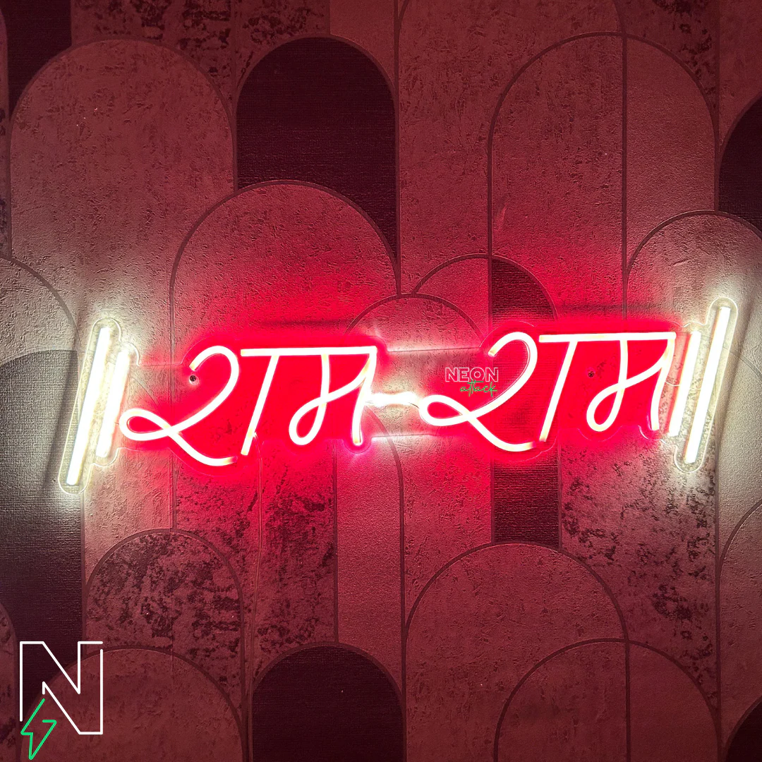 Ram Ram Neon Sign - Image 3