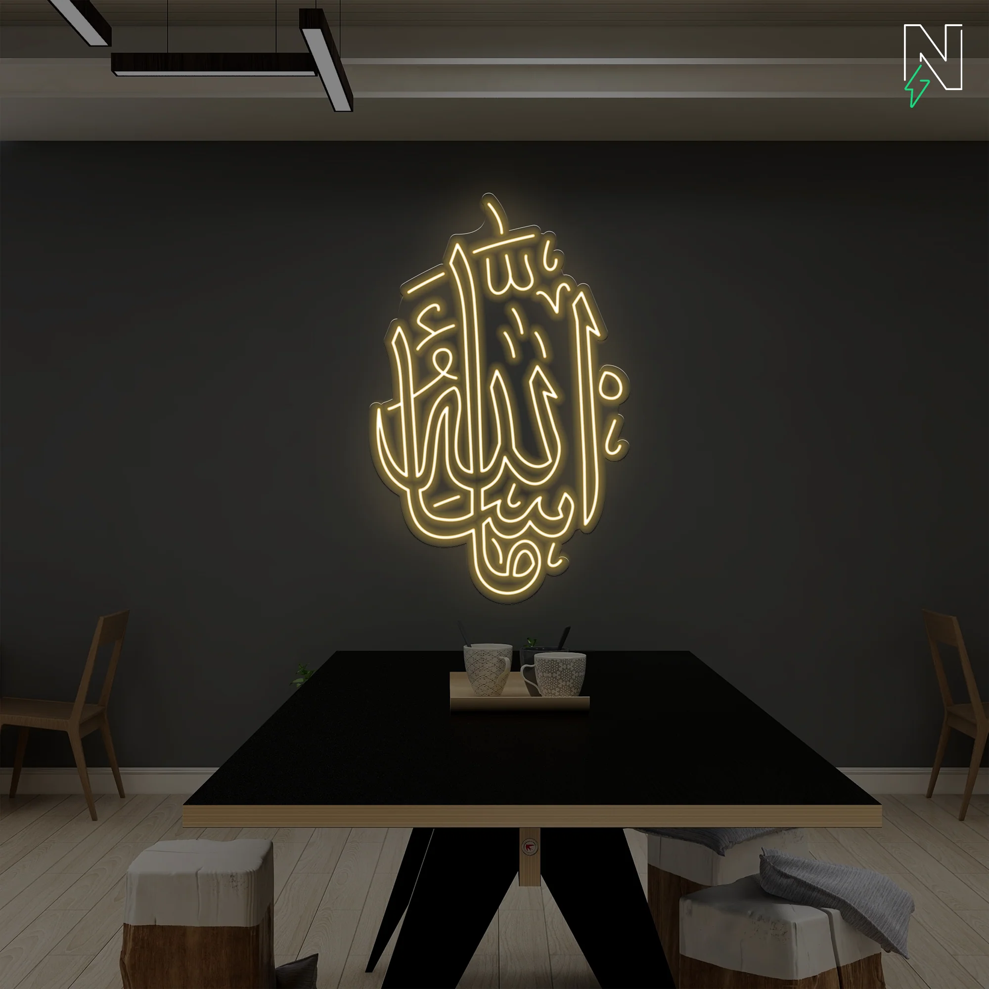 Mashallah Neon Sign - Image 2