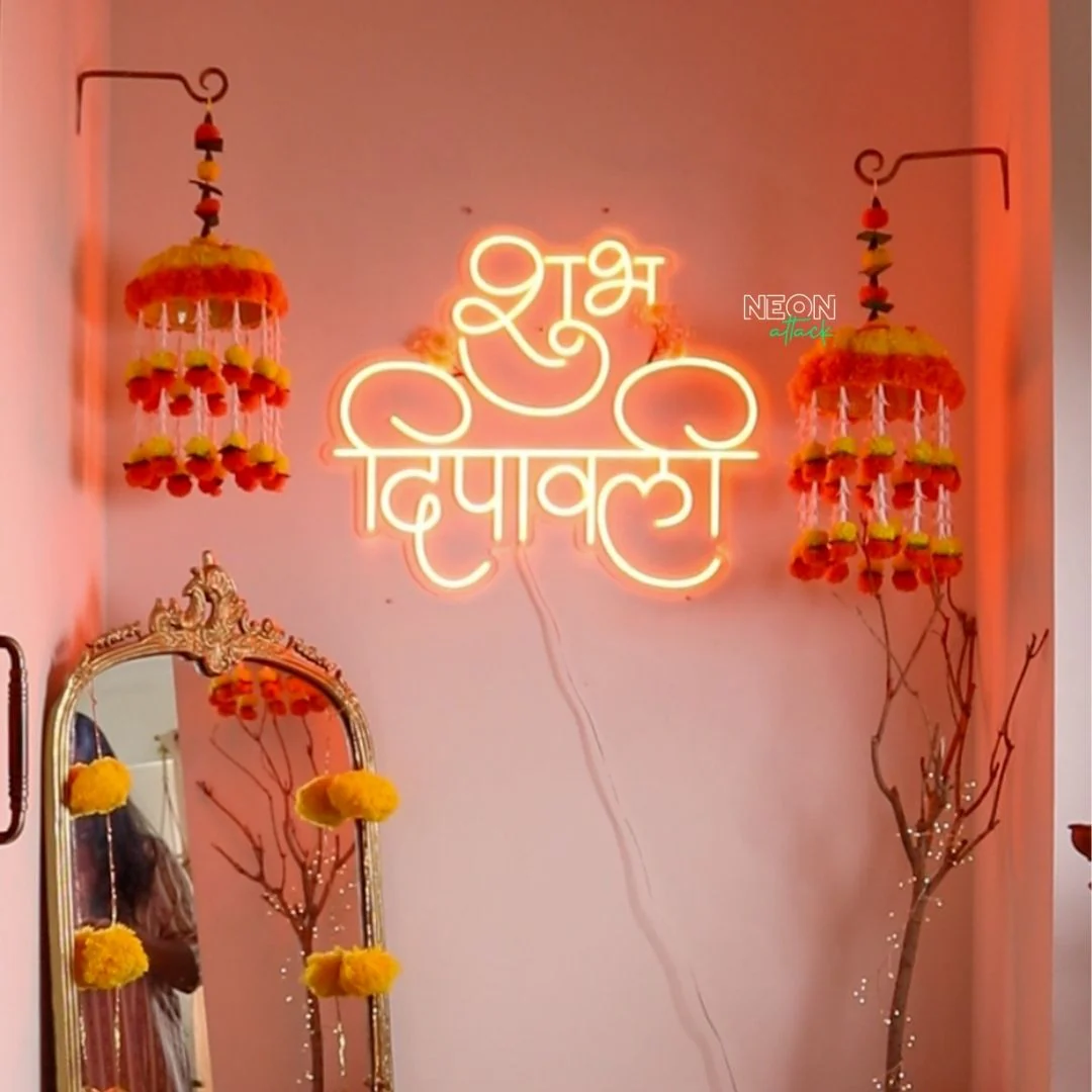 Shubh Dipawali Diwali Neon Sign - Image 5